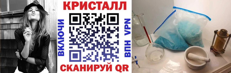 АМФЕТАМИН 97%  Йошкар-Ола 