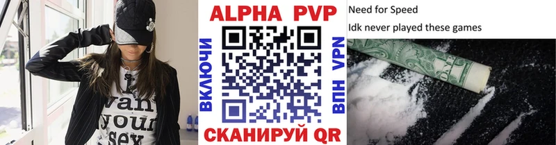 A-PVP СК КРИС  Йошкар-Ола 