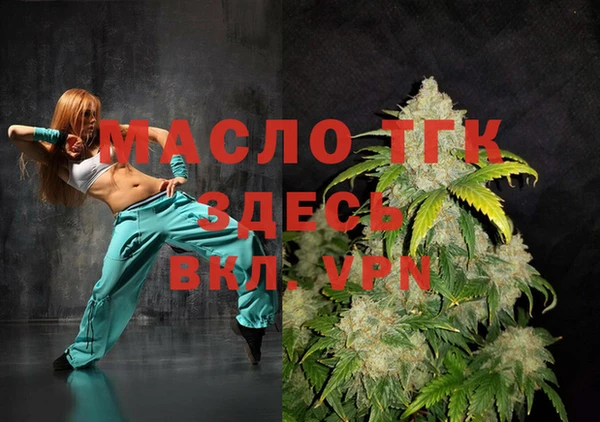 мяу мяу мука Михайловка
