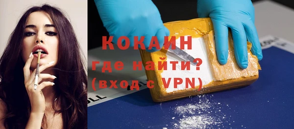 сатива Михайловск