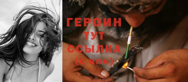 сатива Михайловск