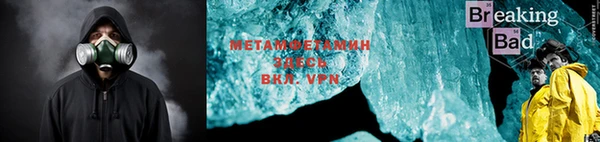 мяу мяу мука Михайловка