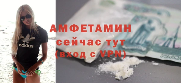мяу мяу мука Михайловка