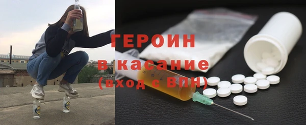 мяу мяу мука Михайловка