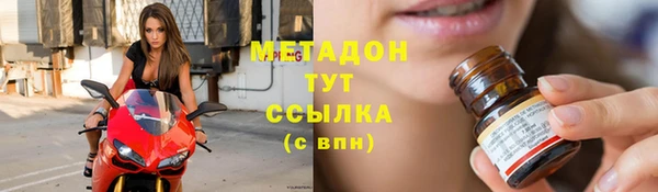 сатива Михайловск