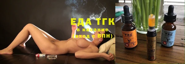 сатива Михайловск