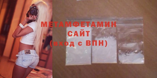 мяу мяу мука Михайловка