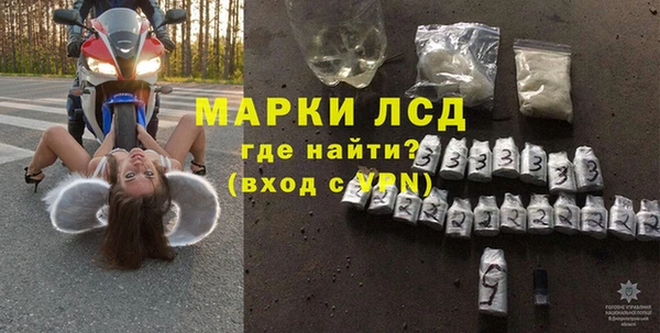 мяу мяу мука Михайловка