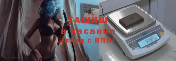 сатива Михайловск