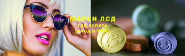 мяу мяу мука Михайловка