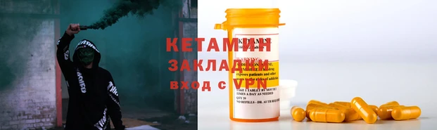 молекула духа Михайлов