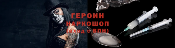 сатива Михайловск