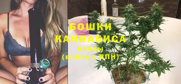 мяу мяу мука Михайловка