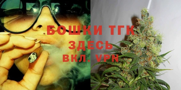 мдма Артём