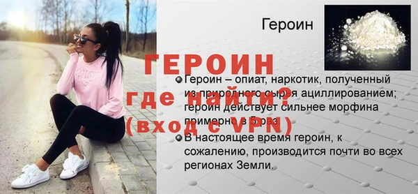 мяу мяу мука Михайловка