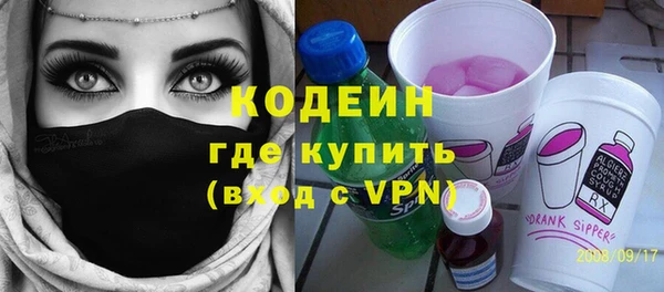 сатива Михайловск