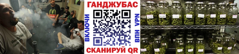 Шишки марихуана тримм  Йошкар-Ола 